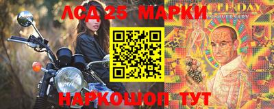 альфа пвп VHQ Ачхой-Мартан