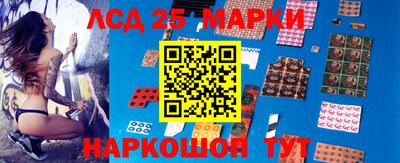 альфа пвп VHQ Ачхой-Мартан