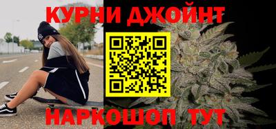 мет Аша