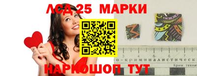 мет Аша