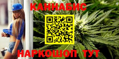 альфа пвп VHQ Ачхой-Мартан