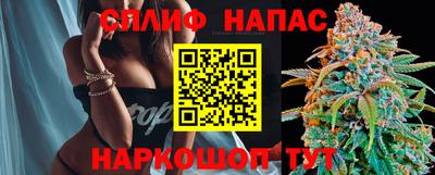 альфа пвп VHQ Ачхой-Мартан