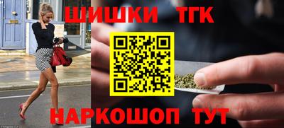 мет Аша
