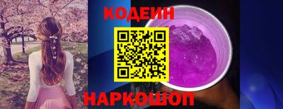 альфа пвп VHQ Ачхой-Мартан