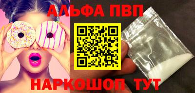 2c-b Бердск